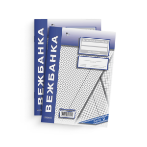 Vežbanka A4 karo Optimum - Slika 1